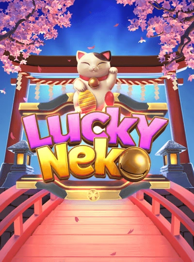 ubett new game